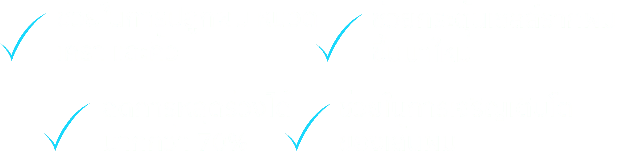 J HAIR เซรั่มปลูกผม ปลูกคิ้ว ปลูกหนวดเครา